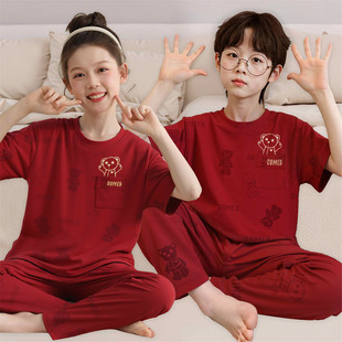 儿童睡衣男童夏季薄款短袖长裤中大童少女孩本命年红色纯棉家居服