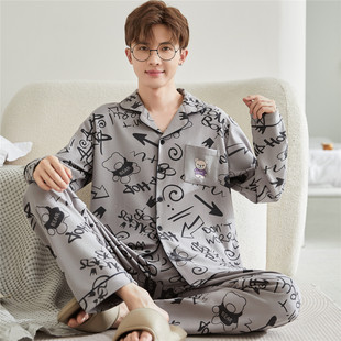 男士睡衣春秋季长袖纯棉开衫大男孩青少年学生全棉卡通家居服套装