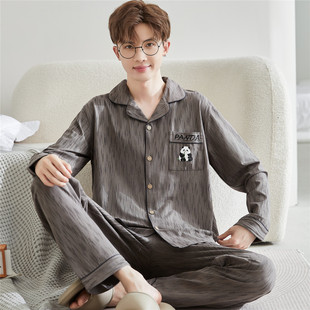 2026新款青少年睡衣男春秋季长袖纯棉大童男孩学生全棉卡通家居服