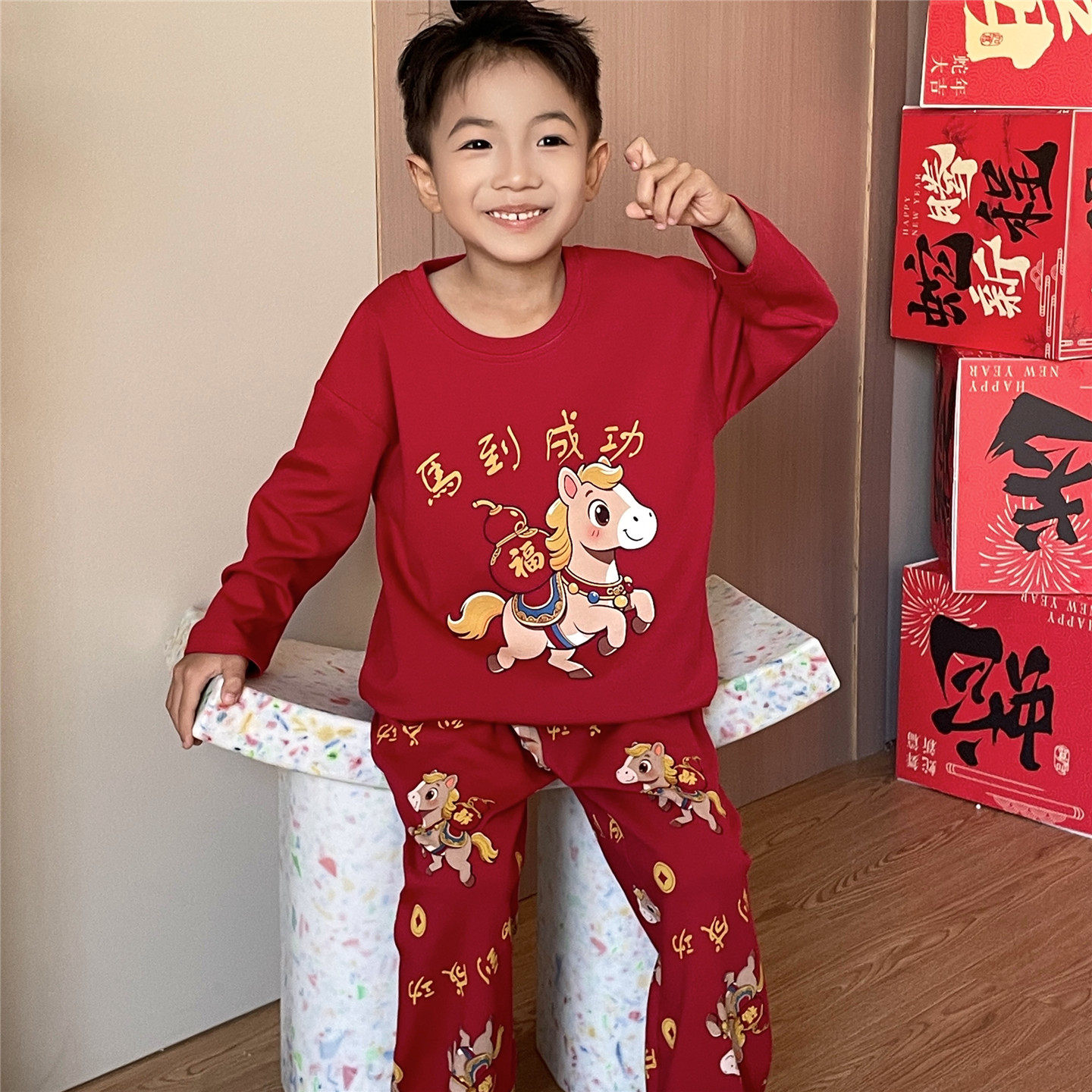 男童睡衣春秋季长袖纯棉儿童中大童男孩青少年红色喜庆家居服套装