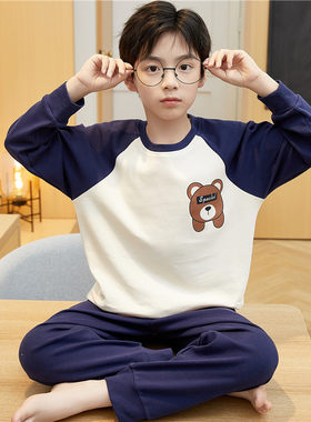 努比努米青少年睡衣男纯棉