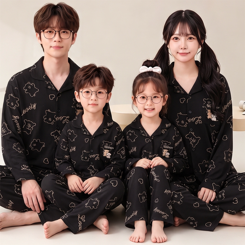 亲子睡衣一家四口春秋季纯棉长袖男童女童休闲简约家居服情侣套装