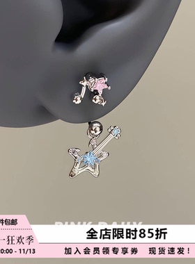 Pink Daily个性吉他音符吊坠马蹄环钛钢耳钉女爆闪独特设计感耳饰