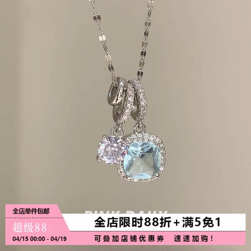 蓝色方钻锆石吊坠项链气质
