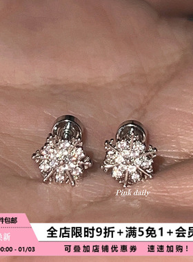 Pink Daily雪花爆闪锆石钛钢耳钉1.2mm平底闪钻耳骨钉耳蜗钉耳饰
