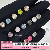 Pink Daily爆闪施华洛华子耳骨钉女睡觉免摘平底耳蜗钉防过敏钛钢