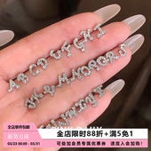 Pink Daily英文字母耳钉钛钢平底耳骨钉养耳洞睡觉免摘耳蜗钉耳饰