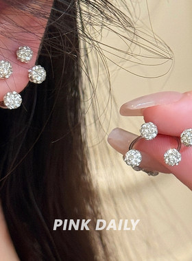 Pink Daily爆闪满钻锆石双球马蹄环钛钢耳钉女高级精致耳骨钉耳饰