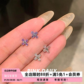 Pink Daily甜酷风迷你十字架锆石钛钢耳骨钉女拧螺丝高级感耳蜗钉
