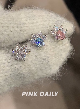 Pink Daily可爱小猫爪迷你锆石耳骨钉睡觉免摘钛钢耳蜗钉日常百搭