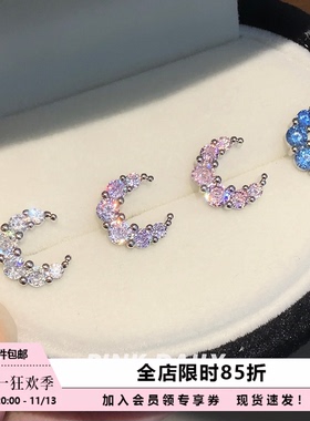 Pink Daily蓝色爆闪锆石月亮钛钢耳钉女气质独特漂亮耳骨钉耳饰