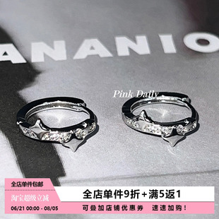 PinkDaily四芒星耳扣925銀針小眾設(shè)計(jì)感耳圈圈五角星鋯石疊戴耳環(huán)