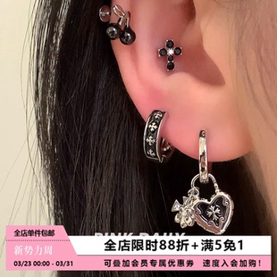 Pink Daily黑色爱心吊坠十字架耳环女钛钢耳钉气质双耳洞独特耳饰