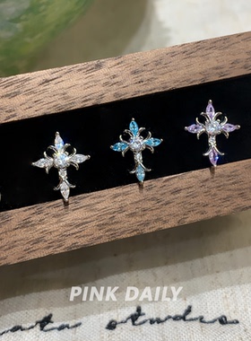 Pink Daily蓝色巴洛克超闪锆石十字架耳钉女钛钢满钻耳骨钉耳饰