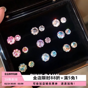 Pink Daily爆闪手捧花华子钛钢耳钉女炫彩闪钻耳骨钉耳蜗钉耳饰