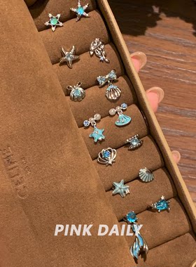 蓝色镶钻海洋耳钉合集