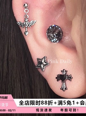 Pink Daily暗黑风复古十字架钛钢耳钉女黑色爱心耳骨钉高级感耳饰