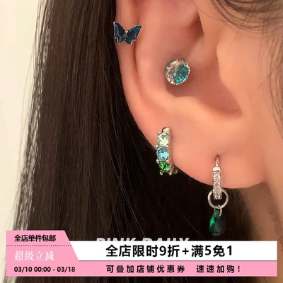 Pink Daily绿色超闪锆石水滴蝴蝶耳钉耳环女精致钛钢耳骨钉耳饰