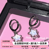 Pink Daily偏光幻彩星星耳圈设计感小众耳扣个性 甜酷五角星耳钉女