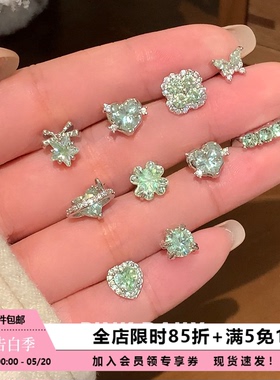 Pink Daily浅绿色爆闪蝴蝶锆石钛钢耳钉女春天独特漂亮耳骨钉耳饰