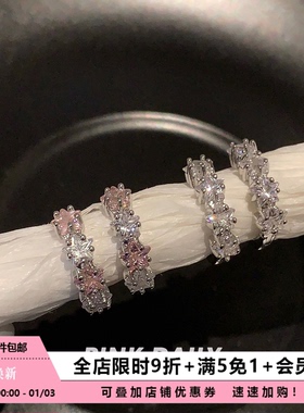 Pink Daily爆闪繁星双耳洞耳扣叠戴素圈小众设计感圈圈耳环耳饰