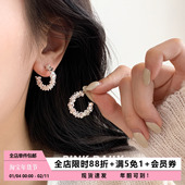 Pink Daily碎银子c型耳环女百搭高级感耳钉独特漂亮设计感耳饰