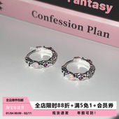 Pink Daily彩色欧泊石圈圈耳环女高级感小众设计感耳圈耳扣耳饰