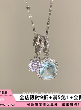 蓝色方钻锆石吊坠项链气质