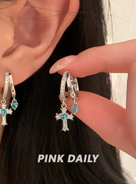 Pink Daily双层帕拉伊巴绿色十字架爱心闪钻锆石耳环时尚耳坠耳饰