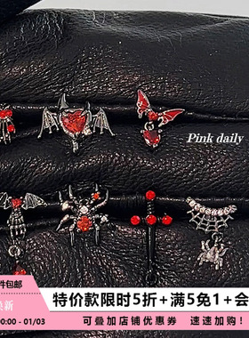 【特价款】暗黑系血红色蜘蛛恶魔耳骨钉钛钢个性甜酷风蝙蝠耳蜗钉