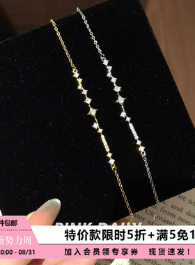 【特价款】金色满天星爆闪锆石叠戴手链女款精致闺蜜漂亮独特手饰