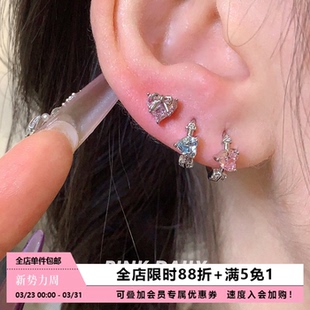 Pink Daily蓝色爱心爆闪锆石耳圈女圈圈耳环耳骨圈粉色耳扣耳饰