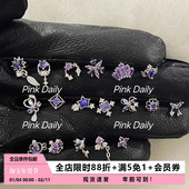 Pink Daily紫色耳骨钉爱心锆石耳蜗钉超闪钛钢拧螺丝甜酷辣妹耳环