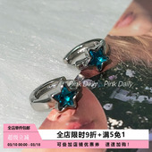 Pink 五角星耳扣甜酷辣妹星星耳钉女镶钻耳环耳圈小众百搭 Daily