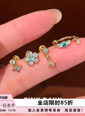 Pink Daily帕绿色锆石高级感钛钢耳钉女爆闪甜酷独特耳骨钉耳饰