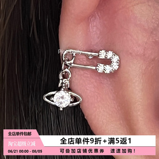 Daily爆闪满钻星球别针耳骨钉锆石吊坠钛钢拧螺丝轻奢耳饰女 Pink