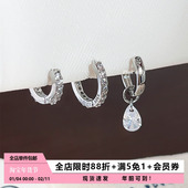 Pink Daily不对称水滴锆石耳扣Jennie同款 简约小耳圈双耳洞耳扣女