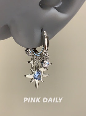 Pink Daily蓝色锆石星星耳坠耳环女无耳洞耳夹八芒星吊坠耳扣耳饰