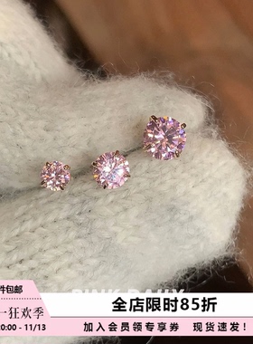 Pink Daily爆闪粉色锆石钛钢耳钉女精致小巧耳骨钉气质耳蜗钉耳饰