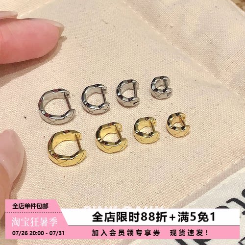 Pink Daily金色迷你直针边缘耳骨环高级钛钢耳环圈圈耳扣素圈耳圈