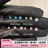 Pink Daily彩色迷你星星耳骨钉钛钢拧螺丝耳蜗钉爆闪耳钉睡觉免摘