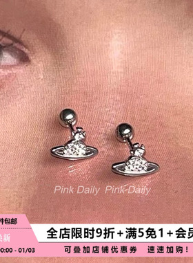 Pink Daily星球满钻耳骨钉925纯银小巧土星拧螺丝耳钉迷你耳饰女