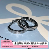 Pink Daily闪耀八芒星耳圈耳扣简约素圈镶钻百搭耳环精致耳饰女