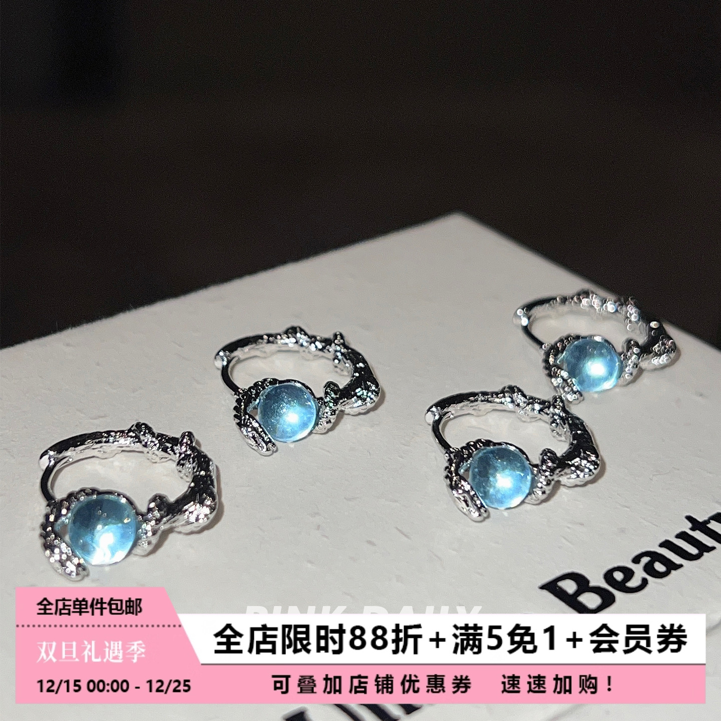 缠绕蛇形耳饰小众设计感