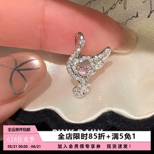 Pink Daily爆闪满钻锆石爱心音符钛钢耳钉女可爱甜美耳骨钉耳饰