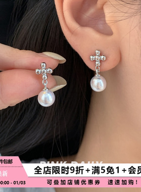 Pink Daily法式气质珍珠耳钉无耳洞耳夹女绝美白色高级感耳坠耳饰