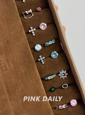 Pink Daily华子十字架超闪钛钢百搭耳钉女满钻耳骨钉耳蜗钉耳饰
