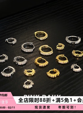 Pink Daily金色满钻边缘耳环小耳圈女小巧圈圈素圈耳扣高级感耳饰