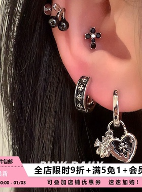 Pink Daily黑色爱心吊坠十字架耳环女钛钢耳钉气质双耳洞独特耳饰
