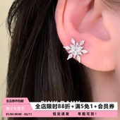 Pink Daily白色雪花锆石钛钢大耳钉女氛围感气质精致耳蜗钉耳饰